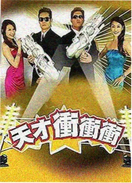 深渊回声 推荐